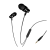 Наушники внутриканальные Borofone BM38 с микр. черный (1/76/304)