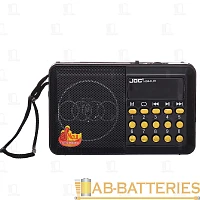 Радиоприемник Shanfa H044U пластик microSD USB/Jack3.5 черный (1/40)