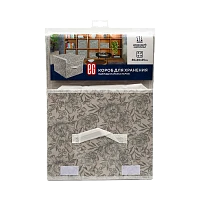 ЕГ Grey Flower Короб для хранения 30х40x25 см (1/12)