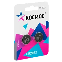 Батарейка Космос Plus CR2032 BL2 Lithium 3V (2/640)