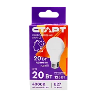 Лампа светодиодная Старт GLS E27 20W 4000К 220V груша ПРОМО матовая (1/10/100)