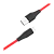 Кабель HOCO X32 USB (m)-microUSB (m) 1.0м 2.0A силикон красный (1/33/330)