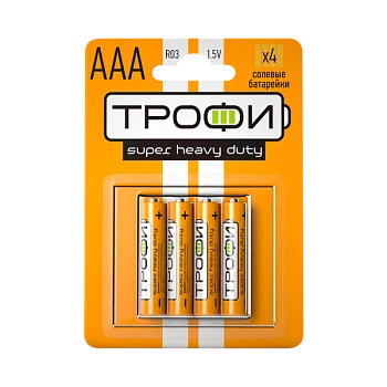 Батарейка Трофи Super R03 AAA BL4 Heavy Duty 1.5V (4/40/960/46080)