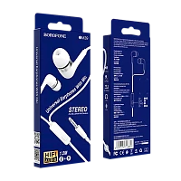 Наушники внутриканальные Borofone BM39 с микр. белый (1/76/304)