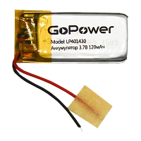 Аккумулятор Li-Pol GoPower LP401430 PK1 3.7V 120mAh с/з (1/10/250)