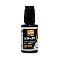 Цапонлак Solins 22мл водостойкий черный (1/10)