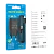 Сетевое З/У Borofone BA68A 1USB Lightning (m) 2.1A черный (1/60/240)