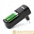 З/У для аккумуляторов Varta Mini Charger (57666) AA/AAA 2 слота