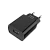 Сетевое З/У GFPower GF20 1USB 2.1A черный (65/260)