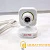 Веб-камера L-PRO 132/1407 CMOS 640x480 0.3Мп USB белый (1/40)