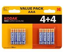Батарейка Kodak MAX LR03 AAA BL8(4+4) Alkaline 1.5V (8/48/192)