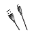 Кабель HOCO U56 USB (m)-microUSB (m) 1.2м 2.4A металл серый (1/28/168)