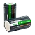 Аккумулятор бытовой GoPower HR14 C BL2 NI-MH 4500mAh (2/12/96)