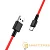 Кабель HOCO X29 USB (m)-Type-C (m) 1.0м 2.0A TPE красный (1/33/330)