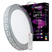 Светильник настенно-потолочный Космос Loft-G Premium 75W 230V LED накладной пульт ДУ серый (1/5)