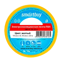 Изолента Smartbuy 19мм*20м ПВХ желтый