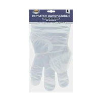 Перчатки Aviora L ПЭ одноразовые 100шт. на подвесе (1/100)