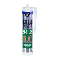 Клей POINT 94 вместо гвоздей 280мл универсальный экологический (1/12)