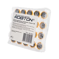 Батарейка ROBITON PROFI CR2450-HB5.5/20.5 3.0В с выводами под пайку BULK20, в упак 20 шт