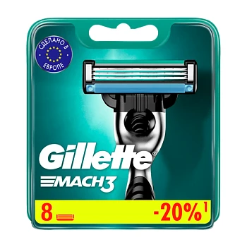 Сменные кассеты Gillette "MACH3" 3 лезвия 8шт. (цена за 1 шт) в картонной упаковке (8/80)