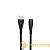 Кабель Borofone BX38 USB (m)-Lightning (m) 1.0м 2.4A TPE черный (1/360)