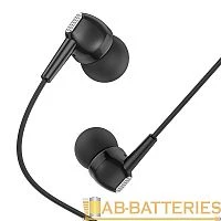 Наушники внутриканальные Borofone BM51 с микр. черный (1/76/304)