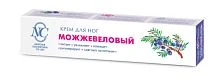Крем для ног Невская Косметика Можжевеловый 50мл (1/36)