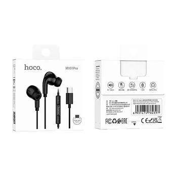 Наушники внутриканальные HOCO M101 Pro с микр. Type-C черный (1/126/756)