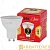 Лампа светодиодная ЭРА MR16 GU10 7W 2700К 170-265V софит Eco матовая