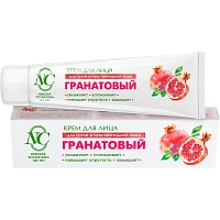 Крем для лица Невская Косметика Гранатовый 40мл (1/36)