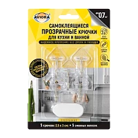 Крючки Aviora 3.5х3см 5шт. (1/20)