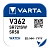 Батарейка Varta 362 (SR721SW) BL1 Silver Oxide 1.55V (1/10/100)