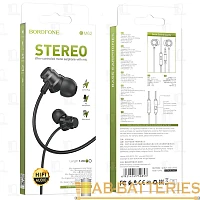 Наушники внутриканальные Borofone BM62 с микр. черный (1/420)