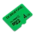 Карта памяти microSD Borofone 4GB Class6 40 МБ/сек (1/100)