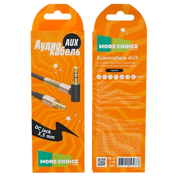 Кабель AUX MORE CHOICE UK11 Jack 3.5mm (m)-Jack 3.5mm (m) 1м угловой черный 