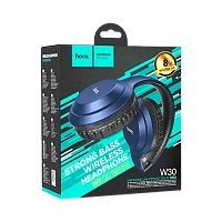 Наушники полноразмерные HOCO W30 bluetooth 5.0 с микр. microSD синий (1/30)