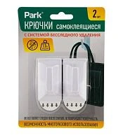 Крючки Park клеевая основа ABS 2шт.