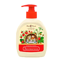 Жидкое мыло для рук Невская косметика земляничное 300мл
