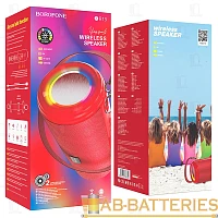 Портативная колонка Borofone BR13 bluetooth 5.0 microSD красный (1/25) 
