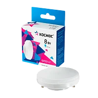 Лампа светодиодная Космос GX53 8W 4500К 220V рефлектор матовая (1/10/100)