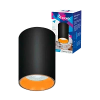 Светильник светодиодный Космос FixtGU10_002Black 20W 220V GU10 IP20 потолочный черный