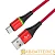 Кабель Borofone BU25 USB (m)-Type-C (m) 1.2м 2.4A нейлон красный (1/42/168)