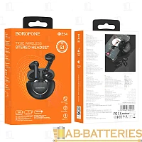 Наушники вставные Borofone BE54 bluetooth 5.1 с микр. черный (1/90)