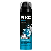 Гель для бритья AXE Ice Chill охлаждающий 200мл (1/6)
