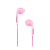 Наушники вставные HOCO M39 с микр. розовый (1/34/340)