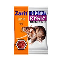 Зерно Zarit Истребитель Зоокумарин+ 400г (1/35)
