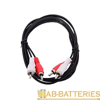 Кабель L-Pro, 2RCA-2RCA, 2M,  pack # 1472 /100