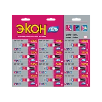 Супер-клей Экон ЭКСТРИМ 3г ГЕЛЬ BL12 (12/288/10368)