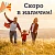 Батарейка GoPower R03 AAA Shrink 2 Heavy Duty 1.5V (2/60/1200)