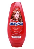 Бальзам для волос Schauma Сияющий цвет 300мл (1/10)